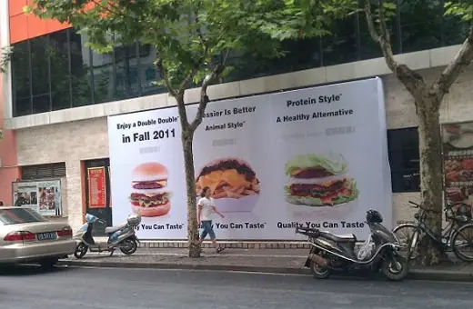 In-N-Out fast food chain ripoff in China.