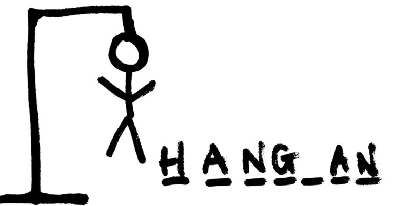 A stick figure of a person for the game Hangman.