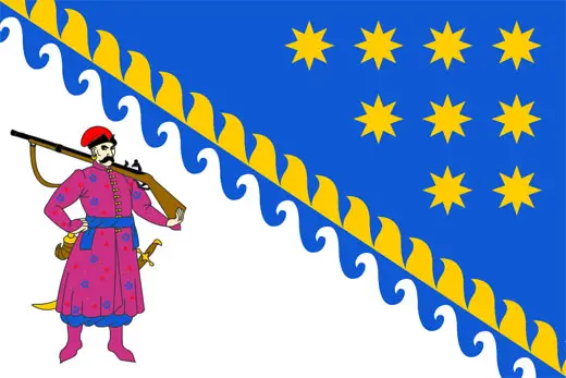 A flag featuring a Slavik wearing pink robe while carrying his gun and sword.