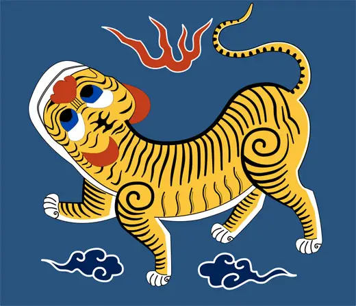 A flag of the Republic of Formosa featuring a "cute" tiger.