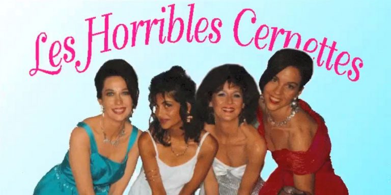Les Horribles Cernettes is the first photo in the history of the internet.