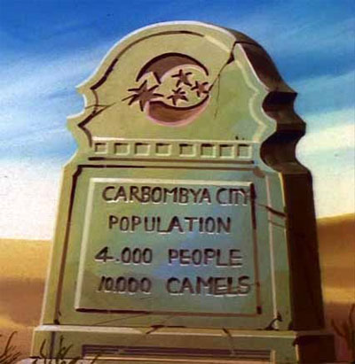 A stone marking of Carbombya City in the cartoon movie Transformers.